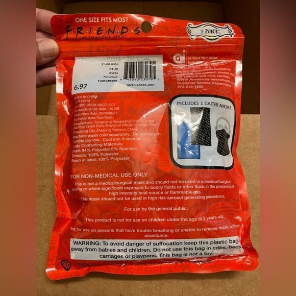 2pk gatter masks from WB - Picture 2 of 3